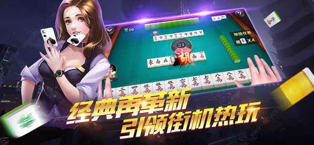 棋牌游戏开发需要注意哪些事项